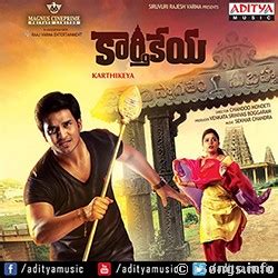 karthikeya movie songs download|karthikeya naa songs download.